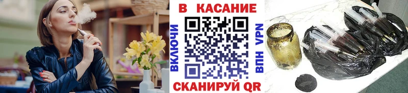 Наркота Полярный ГАШИШ Канабис Меф мяу мяу