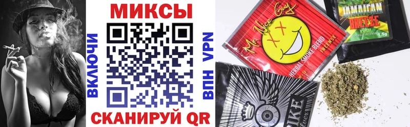 БУТИРАТ BDO Полярный