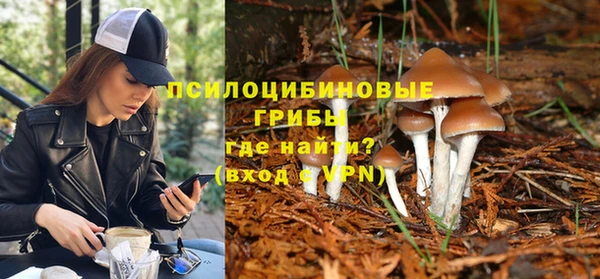 круглые Баксан