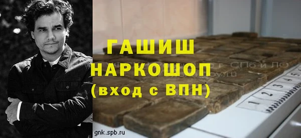 круглые Баксан