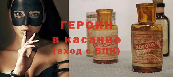 круглые Баксан