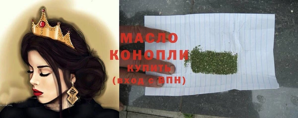 мяу мяу мука Балабаново