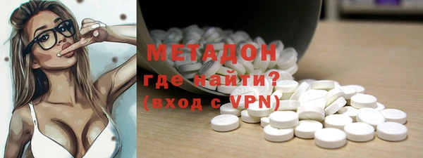 мефедрон VHQ Балахна