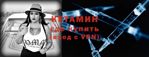 мяу мяу мука Балабаново
