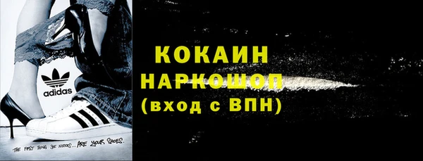 мяу мяу мука Балабаново