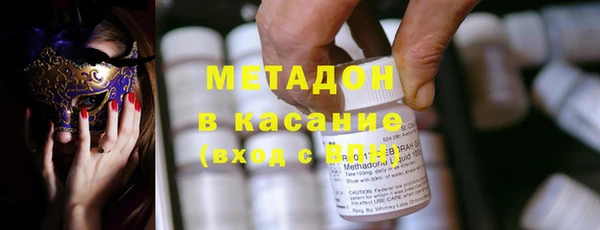 круглые Баксан