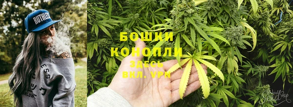 мяу мяу мука Балабаново