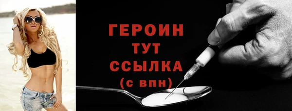 мяу мяу мука Балабаново
