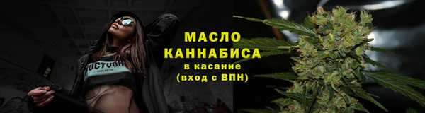мяу мяу мука Балабаново
