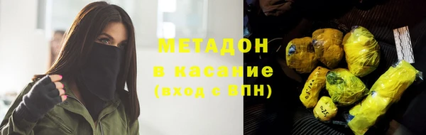 мяу мяу мука Балабаново