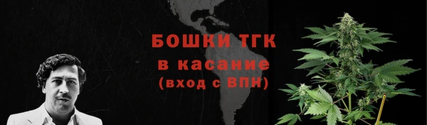 мяу мяу мука Балабаново
