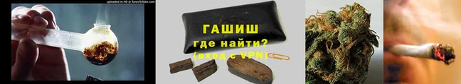 круглые Баксан