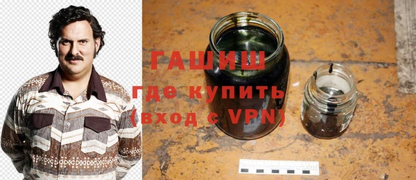 круглые Баксан