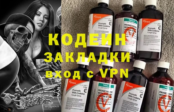 круглые Баксан