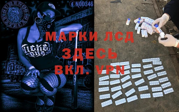 круглые Баксан