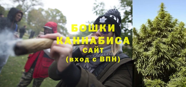мефедрон VHQ Балахна