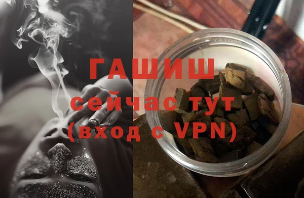 мяу мяу мука Балабаново