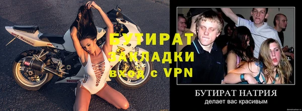 круглые Баксан
