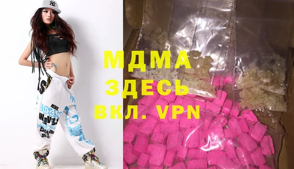 круглые Баксан