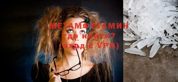 мяу мяу мука Балабаново