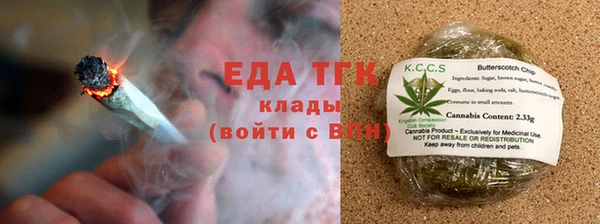круглые Баксан