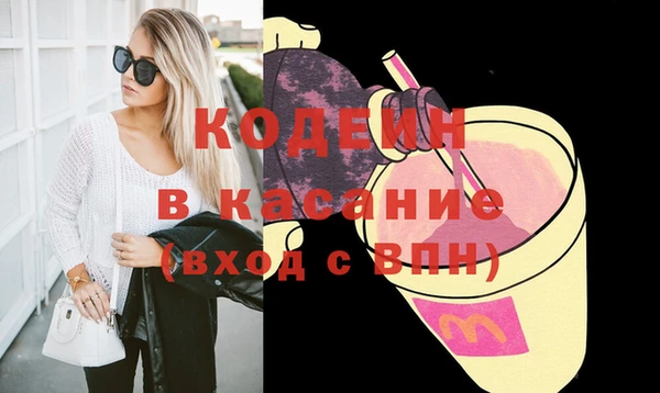 круглые Баксан