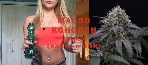 мяу мяу мука Балабаново