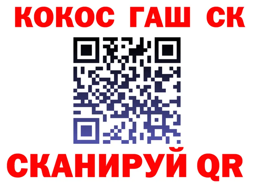 АМФ 97% ссылка маркетплейс гидра Полярный
